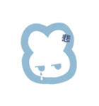 ジト目なうさださん（個別スタンプ：7）