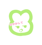 ジト目なうさださん（個別スタンプ：10）