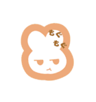 ジト目なうさださん（個別スタンプ：13）