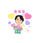 cute な oshimen ♪（個別スタンプ：3）