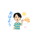 cute な oshimen ♪（個別スタンプ：5）