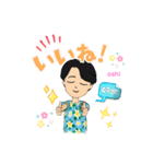 cute な oshimen ♪（個別スタンプ：8）