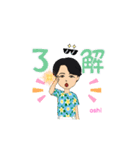 cute な oshimen ♪（個別スタンプ：10）