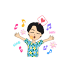 cute な oshimen ♪（個別スタンプ：13）