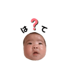 かわいいさきちゃん2（個別スタンプ：2）