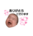 かわいいさきちゃん2（個別スタンプ：6）