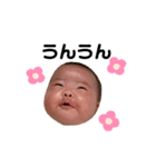 かわいいさきちゃん2（個別スタンプ：8）