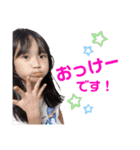 らとりすたんぷ♡（個別スタンプ：1）