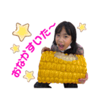らとりすたんぷ♡（個別スタンプ：5）
