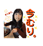 らとりすたんぷ♡（個別スタンプ：13）