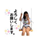 らとりすたんぷ♡（個別スタンプ：15）