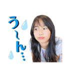 らとりすたんぷ♡（個別スタンプ：17）