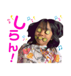 らとりすたんぷ♡（個別スタンプ：22）