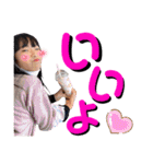 らとりすたんぷ♡（個別スタンプ：23）