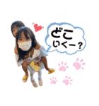 らとりすたんぷ♡（個別スタンプ：35）