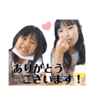 らとりすたんぷ♡（個別スタンプ：36）