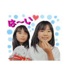 らとりすたんぷ♡（個別スタンプ：38）
