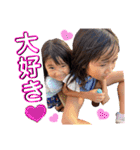 らとりすたんぷ♡（個別スタンプ：39）