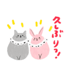 彩れ！まん丸な動物たち（個別スタンプ：4）