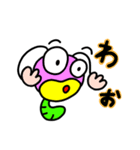 週間チョコナッツ vol.11 コムシ（個別スタンプ：4）