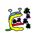 週間チョコナッツ vol.11 コムシ（個別スタンプ：5）