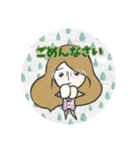 POTARU'sはりゆるんスタンプ！（個別スタンプ：12）