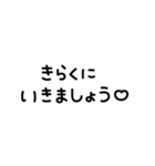 らぶりーめっせーじ♡3（個別スタンプ：19）