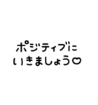 らぶりーめっせーじ♡3（個別スタンプ：20）