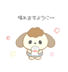 ふわもこ♥トイプーくりーむ犬 スタンプ（個別スタンプ：28）