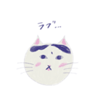 ねこのマサオ（個別スタンプ：5）