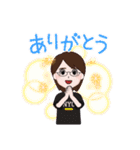 ニコと私（個別スタンプ：1）