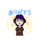 ニコと私（個別スタンプ：2）