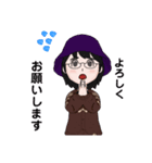 ニコと私（個別スタンプ：9）