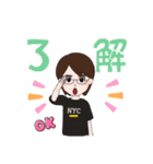 ニコと私（個別スタンプ：11）