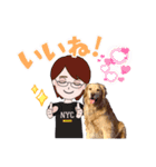 ニコと私（個別スタンプ：17）