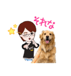 ニコと私（個別スタンプ：18）