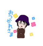 ニコと私（個別スタンプ：20）