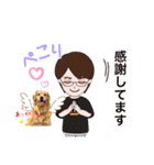 ニコと私（個別スタンプ：21）