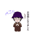 ニコと私（個別スタンプ：23）