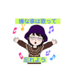 ニコと私（個別スタンプ：31）