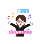 ニコと私（個別スタンプ：32）