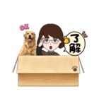 ニコと私（個別スタンプ：33）