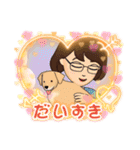 ニコと私（個別スタンプ：34）