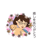 ニコと私（個別スタンプ：35）