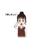 えぶりすたんぷ（個別スタンプ：2）