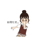 えぶりすたんぷ（個別スタンプ：3）