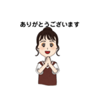 えぶりすたんぷ（個別スタンプ：4）