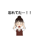えぶりすたんぷ（個別スタンプ：6）