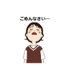えぶりすたんぷ（個別スタンプ：8）