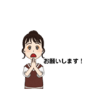 えぶりすたんぷ（個別スタンプ：9）